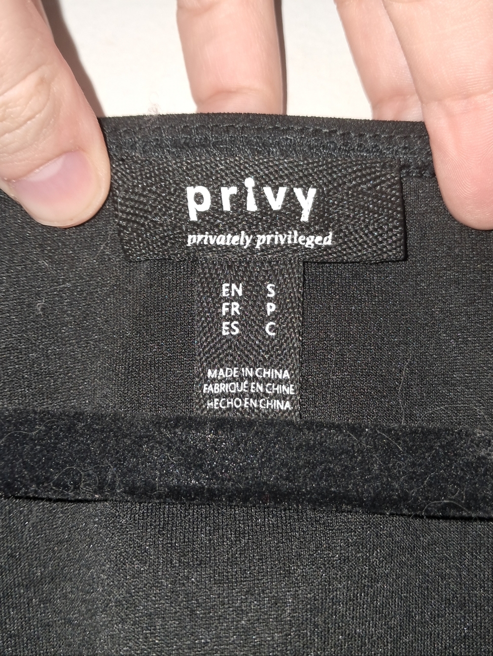 Privy Black Lace-Up Cropped Bustier Top with Runched Mesh Sleeves Sz Small | EUC - Picture 7 of 7